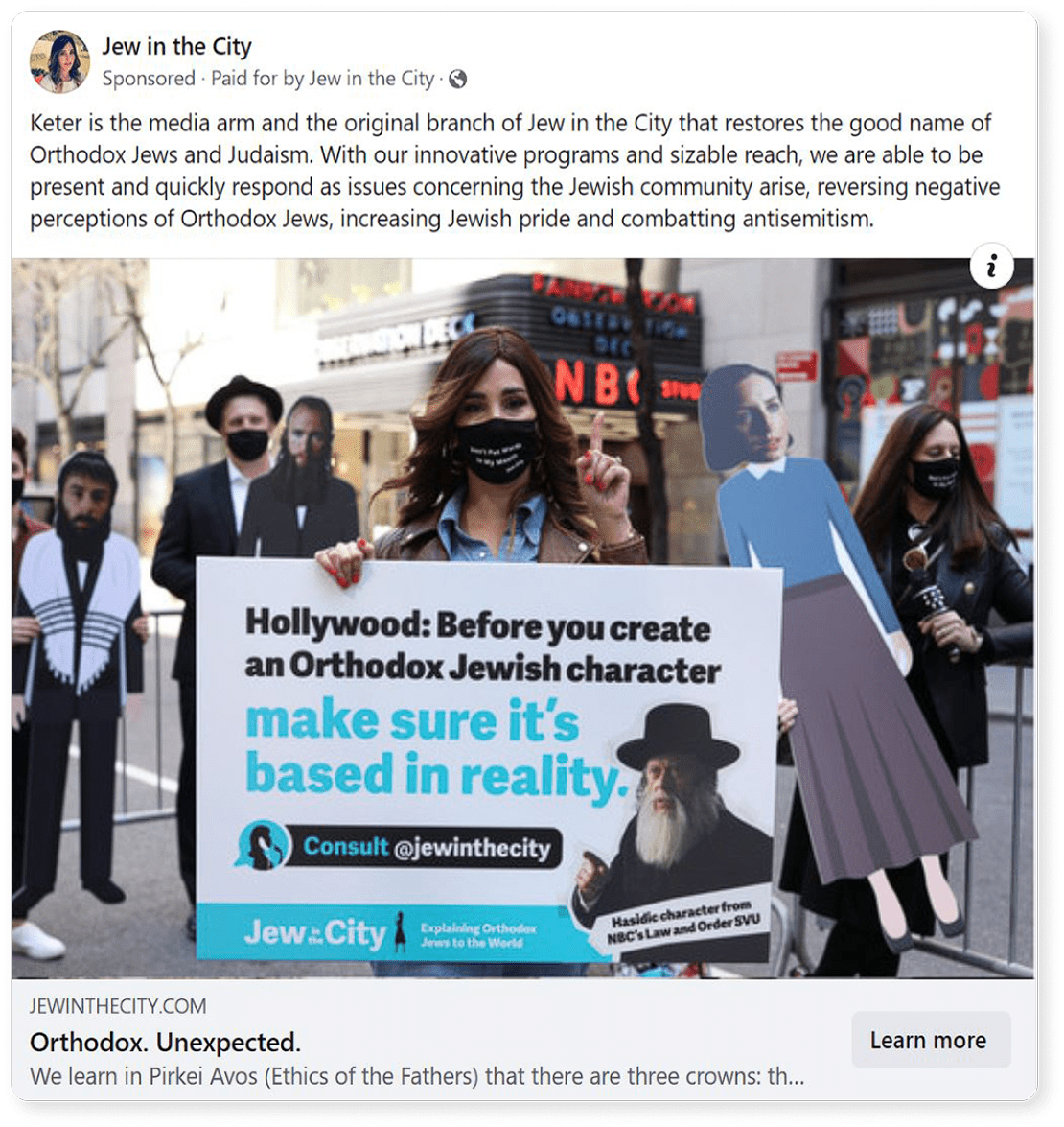 facebook advertising and marketing